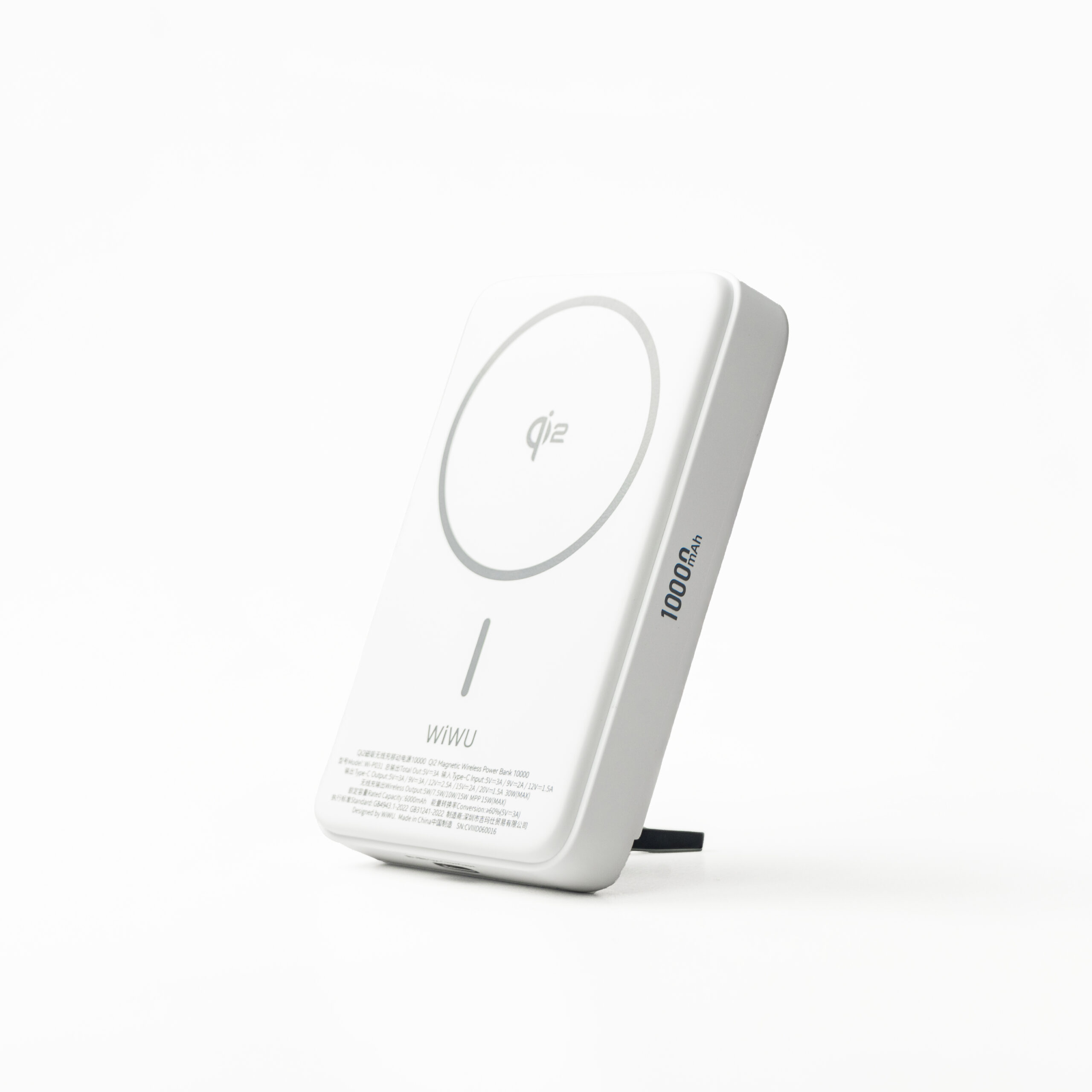 Power bank magnética QI2 con soporte